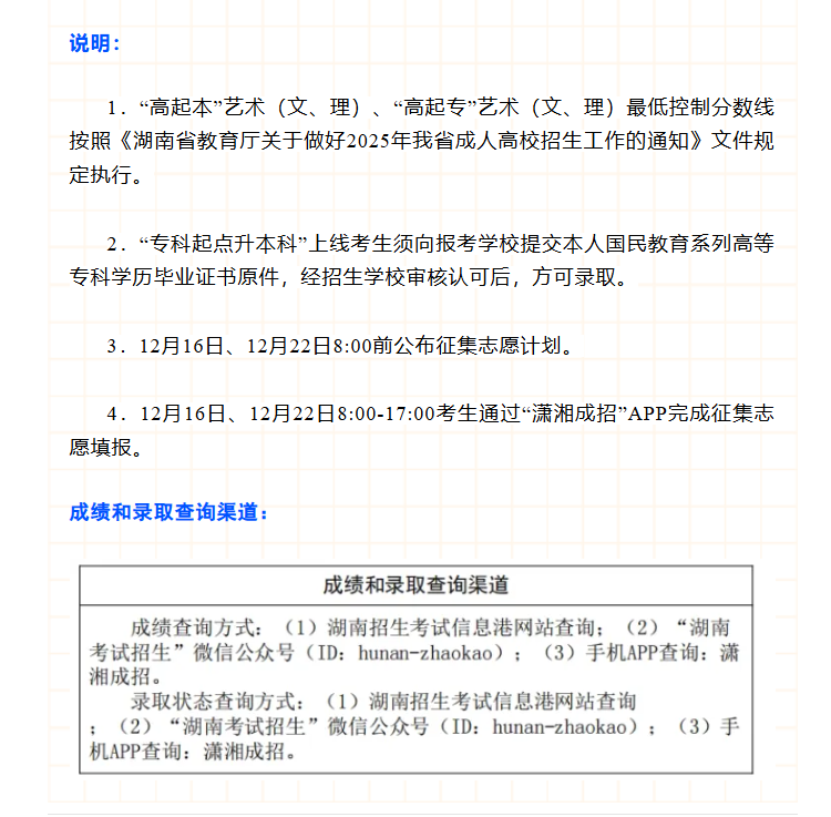 69c9b687-26e8-460c-9c64-e9b6bf71133f.png