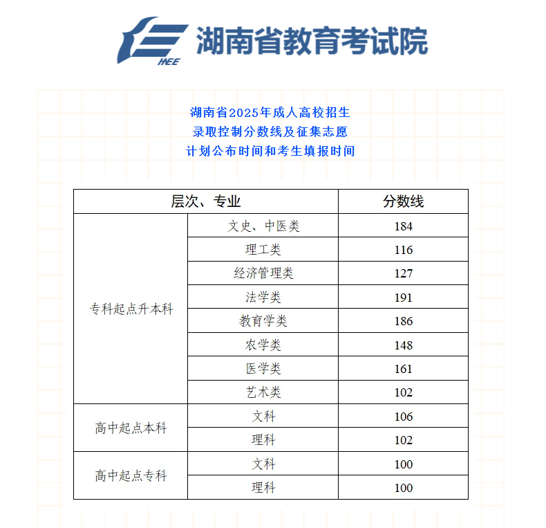 ebeacc0b-d61c-4fd0-bf26-9202ba38fd65.png